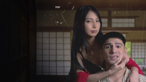 Maria Azama: Ngôi Sao Phim Người Lớn