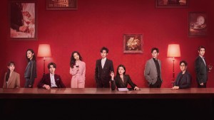 Mật Ngữ Kỷ - The Epoch of Miyu