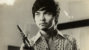 Mối tình đầu (1977)