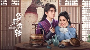 Món Ăn Thay Đổi Thời Vận - Food For Lucking