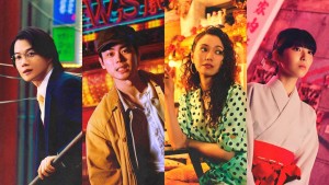 Nếu Thế Giới Là Sân Khấu, Vậy Hậu Trường Ở Đâu? - Pray Speak What Has Happened