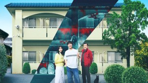 Ngôi Nhà Ma Ám: Ác Linh Trở Lại