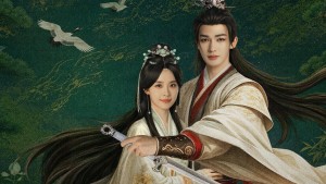 Nhân Gian Kinh Hồng Khách
