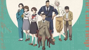 Nhật Ký Bài Giảng Kỳ Quái Của Thầy Chuzenji - The Mononoke Lecture Logs of Chuzenji-sensei: He Just Solves All the Mysteries