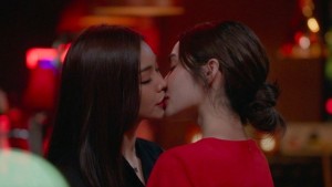 Những Cô Gái Khi Yêu - Love Bully