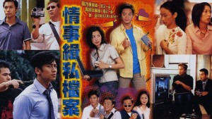 Niềm Tin Một Đời