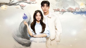 Từ Hôm Nay, Tôi Là Con Người - No Tail to Tell