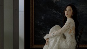 Nụ Hôn Siren - Siren's Kiss