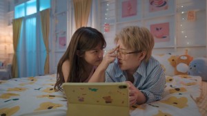 Phải Lòng Thiên Thần