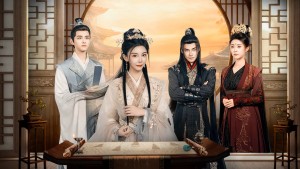 Quận Chúa Muốn Thăng Tiến - This Princess Is Not Simple