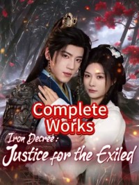 Sắc lệnh lron: Công lý cho người lưu vong - 雾锁青松终见月