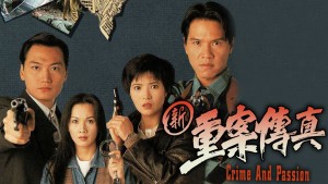 Sự Thật Vụ Trọng Án - Crime And Passion