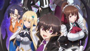 Ta Là Quân Chủ Tà Ác Của Quốc Gia Ở Giữa Muôn Vì Sao - I'm the Evil Lord of an Intergalactic Empire!