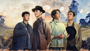 Tám Nghìn Dặm Đường Mây Và Trăng - Echoes of a Thousand Moons