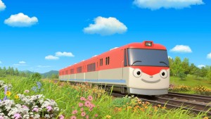 Tàu Hỏa Titipo (Phần 1)