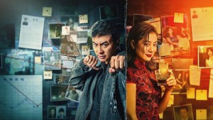 Theo Dấu Tội Ác - The Sin Trade