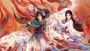 Thiên Hương - The Eternal Fragrance