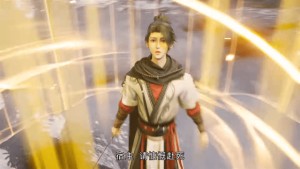 Thiên Mệnh Đại Chúa Tể