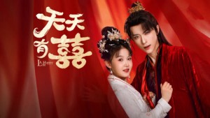 Ngày Ngày Có Chuyện Vui - A Happy Life