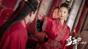 Thiếu Niên Du Chi Một Tấc Tương Tư