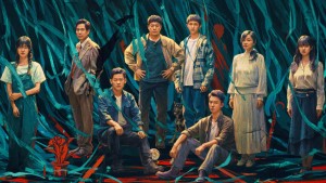 Thiếu Niên Không Thấy Bóng