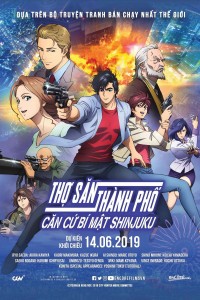 Thợ Săn Thành Phố: Thám Tử Shinjuku