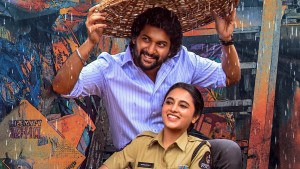 Thứ bảy không đủ