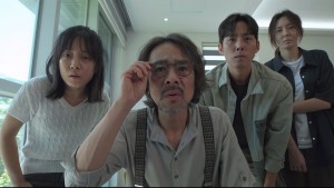 Thực Quái Kỳ Đàm - Strange Tale of Consumption