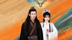 Thủy Long Ngâm - Dianchi Sleeping Beauty