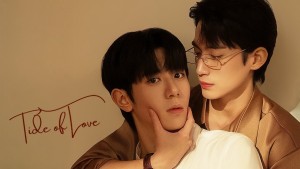 Thủy Triều Tình Yêu