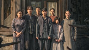 Tiệm Ảnh Nam Kinh - Dead to Rights