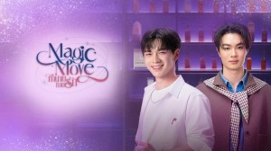 Tiên Tri Tình Yêu - Magic Move
