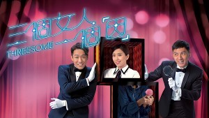 Tìm Lại Chính Mình