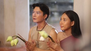 Tình Người Duyên Ma: Nhắm Mak Yêu Luôn - Nak Loves Mak Sooo Much!