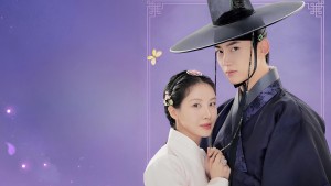 Tôi Đã Cướp Mất Đêm Đầu Tiên Của Nam Chính