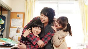 Tora san ~ Boku ga Neko ni Natta Wake