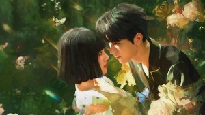 Trao Nhầm Trái Tim