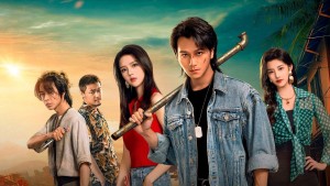 Triệu Phượng Thanh Ở Phố Cũ - Old Street Justice