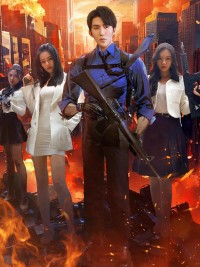 Trò Chơi Tận Thế - 末日游戏