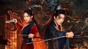 Trường An Quỷ Sự Truyện: Thần Đô