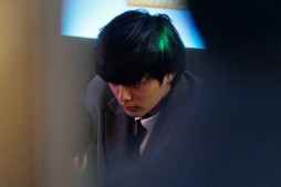 Bỗng Dưng Trúng Mánh