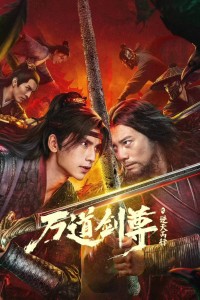 Vạn Đạo Kiếm Tôn: Nghịch Thiên Nhi Hành