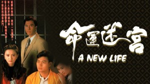Vận Mệnh Mê Cung - A New Life