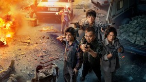 Vận Sao Đại Kiếp Án