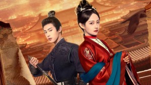 Vinh Hoa Lệnh - Glory in Shadows