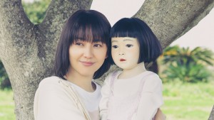 Vong Nhi Cúp Bế - Dollhouse