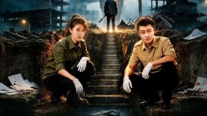 Vực Thẳm - Crimes Of The Abyss