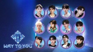 Way To You - Way To You