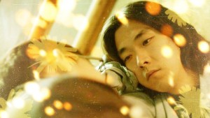 Wonnie thân yêu của tôi