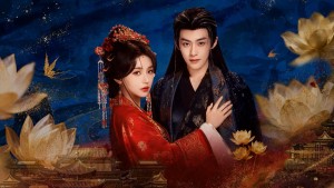 Xuân Hoa Yến (Phần 1) - Blooms for Her (Season 1)